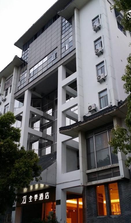 Ji Hotel Wen Chang Ge Chang-čou Exteriér fotografie