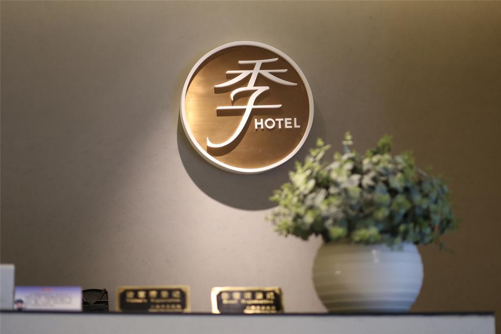 Ji Hotel Wen Chang Ge Chang-čou Exteriér fotografie